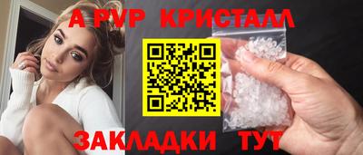 PSILOCYBIN Кумертау