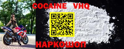 PSILOCYBIN Кумертау