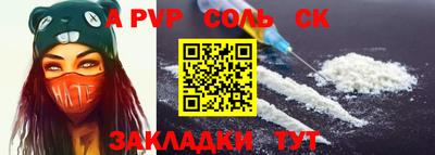PSILOCYBIN Кумертау