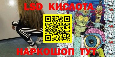 дмт Кулебаки