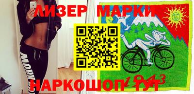 PSILOCYBIN Кумертау