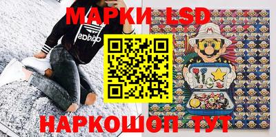 дмт Кулебаки