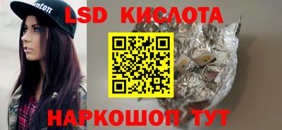 дмт Кулебаки