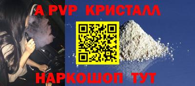 дмт Кулебаки
