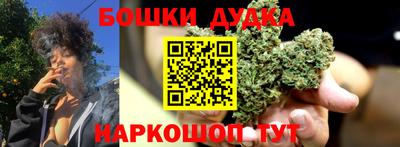 PSILOCYBIN Кумертау