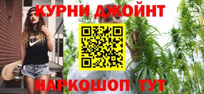 дмт Кулебаки