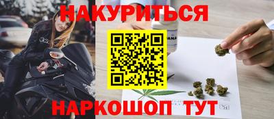 дмт Кулебаки