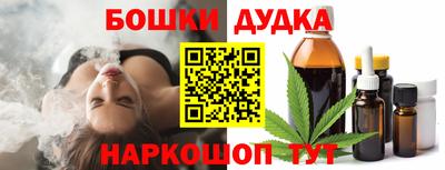 дмт Кулебаки