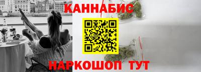 дмт Кулебаки