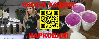 PSILOCYBIN Кумертау