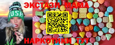 дмт Кулебаки
