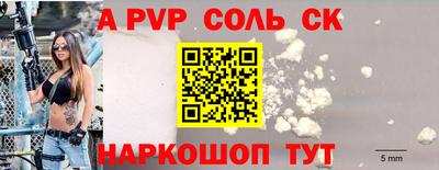 дмт Кулебаки