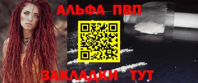 дмт Кулебаки