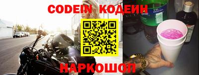 дмт Кулебаки