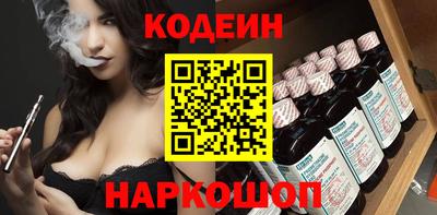 дмт Кулебаки