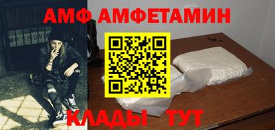 PSILOCYBIN Кумертау