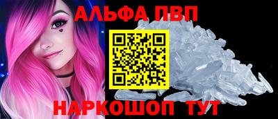 PSILOCYBIN Кумертау