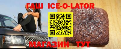 дмт Кулебаки