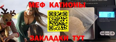дмт Кулебаки